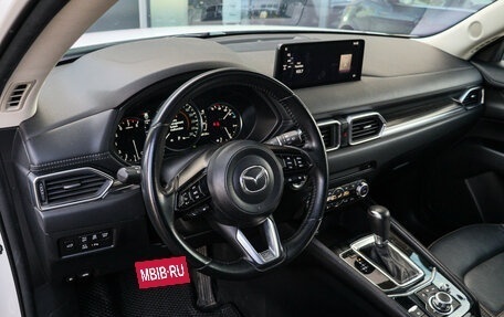 Mazda CX-5 II, 2023 год, 2 970 000 рублей, 11 фотография