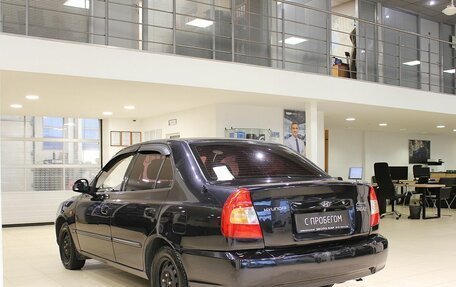 Hyundai Accent II, 2008 год, 290 000 рублей, 5 фотография