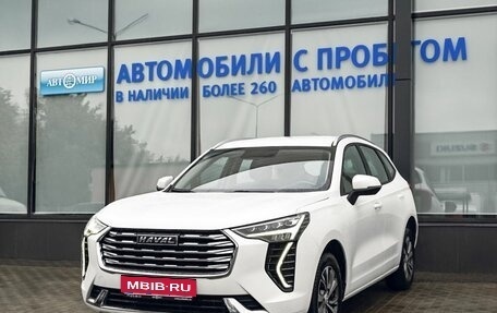 Haval Jolion, 2023 год, 1 850 000 рублей, 1 фотография