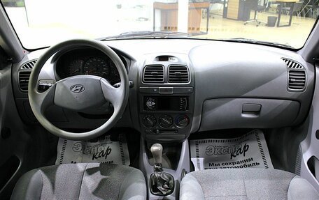Hyundai Accent II, 2008 год, 290 000 рублей, 10 фотография