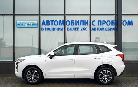 Haval Jolion, 2023 год, 1 850 000 рублей, 2 фотография