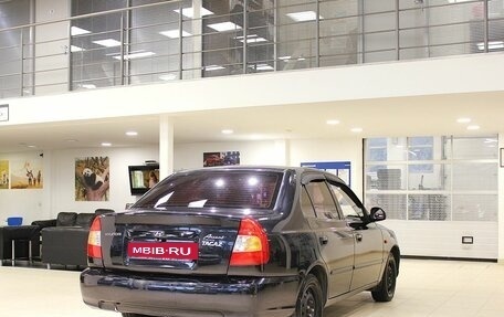 Hyundai Accent II, 2008 год, 290 000 рублей, 7 фотография