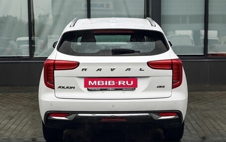 Haval Jolion, 2023 год, 1 850 000 рублей, 4 фотография