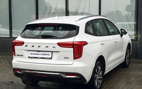 Haval Jolion, 2023 год, 1 850 000 рублей, 5 фотография