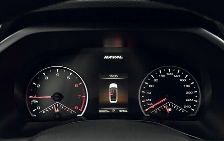 Haval Jolion, 2023 год, 1 850 000 рублей, 9 фотография