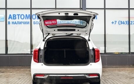 Haval Jolion, 2023 год, 1 850 000 рублей, 20 фотография