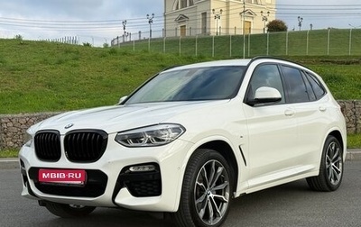 BMW X3, 2019 год, 3 890 000 рублей, 1 фотография