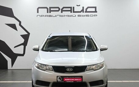 KIA Cerato III, 2010 год, 679 900 рублей, 1 фотография