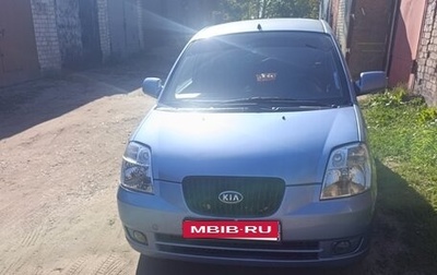 KIA Picanto I, 2006 год, 300 000 рублей, 1 фотография