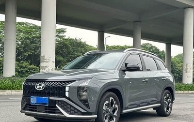 Hyundai ix35, 2023 год, 3 000 000 рублей, 1 фотография