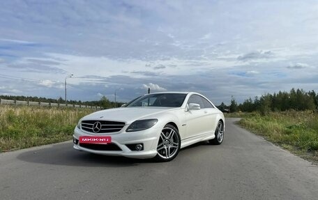 Mercedes-Benz CL-Класс AMG, 2010 год, 2 700 000 рублей, 2 фотография