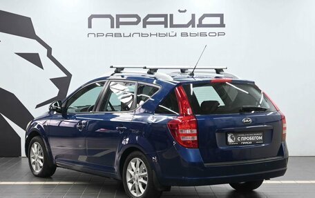 KIA cee'd I рестайлинг, 2008 год, 669 900 рублей, 6 фотография