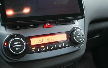 KIA cee'd I рестайлинг, 2008 год, 669 900 рублей, 7 фотография