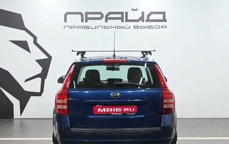 KIA cee'd I рестайлинг, 2008 год, 669 900 рублей, 4 фотография