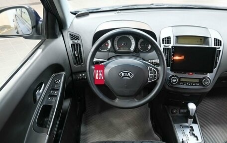 KIA cee'd I рестайлинг, 2008 год, 669 900 рублей, 10 фотография