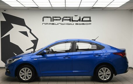 Hyundai Solaris II рестайлинг, 2018 год, 1 440 000 рублей, 6 фотография