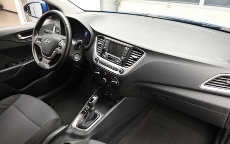 Hyundai Solaris II рестайлинг, 2018 год, 1 440 000 рублей, 9 фотография