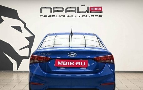 Hyundai Solaris II рестайлинг, 2018 год, 1 440 000 рублей, 4 фотография