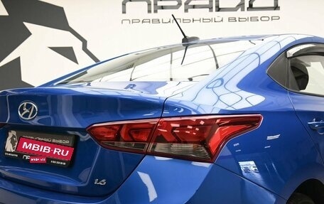 Hyundai Solaris II рестайлинг, 2018 год, 1 440 000 рублей, 8 фотография