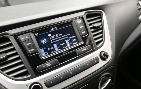 Hyundai Solaris II рестайлинг, 2018 год, 1 440 000 рублей, 17 фотография