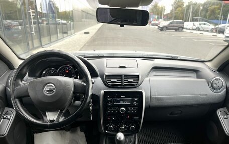 Nissan Terrano III, 2020 год, 850 000 рублей, 11 фотография