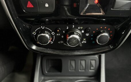 Nissan Terrano III, 2020 год, 850 000 рублей, 14 фотография