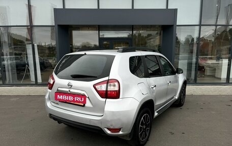 Nissan Terrano III, 2020 год, 850 000 рублей, 5 фотография