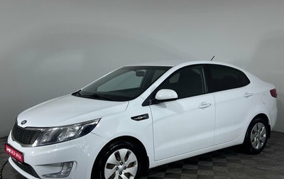 KIA Rio III рестайлинг, 2014 год, 988 000 рублей, 1 фотография