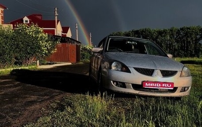Mitsubishi Lancer IX, 2004 год, 150 000 рублей, 1 фотография