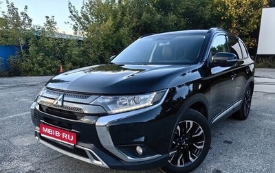 Mitsubishi Outlander III рестайлинг 3, 2021 год, 2 590 000 рублей, 1 фотография