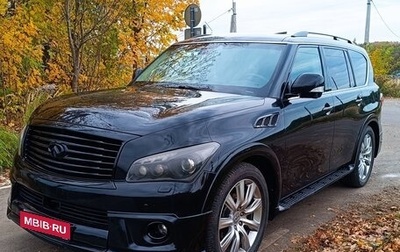 Infiniti QX56, 2011 год, 2 050 000 рублей, 1 фотография