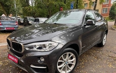 BMW X6, 2016 год, 2 699 000 рублей, 1 фотография