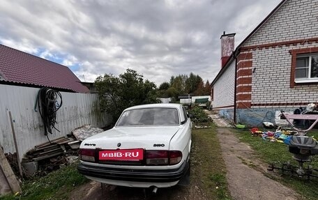 ГАЗ 3110 «Волга», 1998 год, 750 000 рублей, 3 фотография