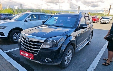 Great Wall Hover H3 I, 2014 год, 550 000 рублей, 1 фотография