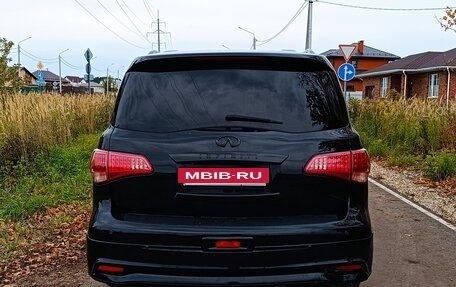 Infiniti QX56, 2011 год, 2 050 000 рублей, 4 фотография