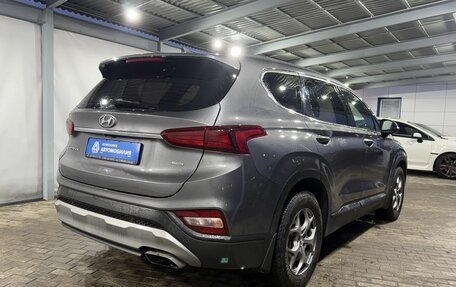 Hyundai Santa Fe IV, 2019 год, 2 579 000 рублей, 5 фотография