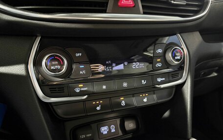 Hyundai Santa Fe IV, 2019 год, 2 579 000 рублей, 13 фотография