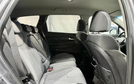 Hyundai Santa Fe IV, 2019 год, 2 579 000 рублей, 11 фотография