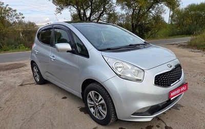KIA Venga I, 2015 год, 1 350 000 рублей, 1 фотография