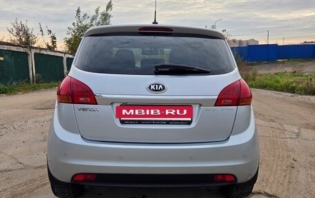 KIA Venga I, 2015 год, 1 350 000 рублей, 3 фотография
