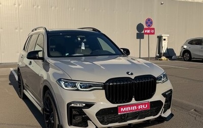 BMW X7, 2020 год, 9 300 000 рублей, 1 фотография