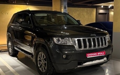 Jeep Grand Cherokee, 2011 год, 1 550 000 рублей, 1 фотография