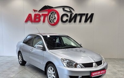 Mitsubishi Lancer IX, 2006 год, 609 000 рублей, 1 фотография