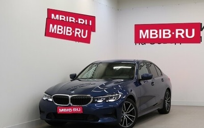 BMW 3 серия, 2021 год, 3 390 000 рублей, 1 фотография