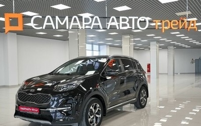 KIA Sportage IV рестайлинг, 2019 год, 1 795 000 рублей, 1 фотография