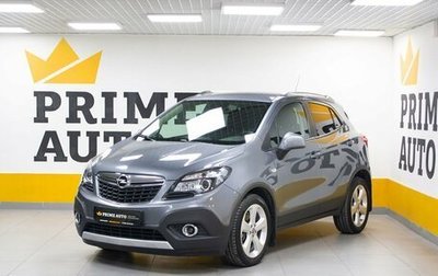 Opel Mokka I, 2013 год, 949 000 рублей, 1 фотография