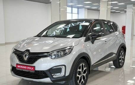 Renault Kaptur I рестайлинг, 2018 год, 1 530 000 рублей, 1 фотография