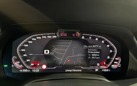BMW X7, 2020 год, 9 300 000 рублей, 8 фотография