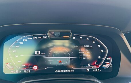 BMW X7, 2020 год, 9 300 000 рублей, 27 фотография