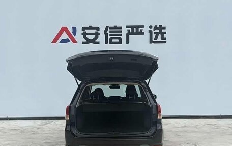 Subaru Forester, 2022 год, 2 357 000 рублей, 7 фотография